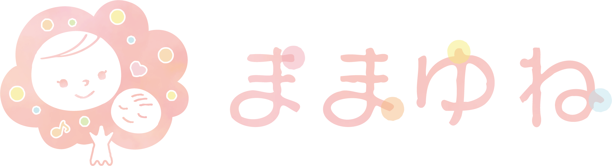 ままゆね